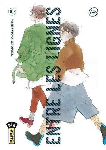 Entre les lignes T.10 : Entre les lignes
